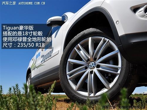 ��܇֮�� �M�ڴ� �M��tiguan 2.0tsi ���A��