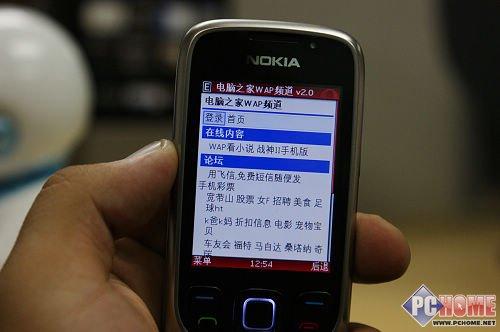 ȫ��|�� �͹Żؚw �Z����6303C�u�y