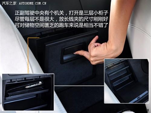 ��܇֮�� �M�ڌ��R ���Rz4 sdrive30i�h����