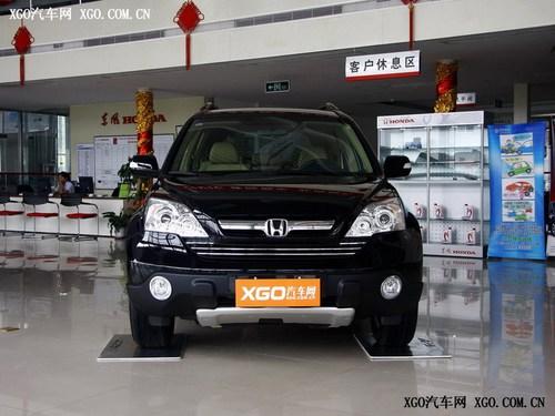 ��Խ������ĜϿ���SUV�Ј��N��ǰ���� 