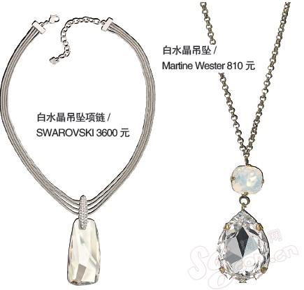 �錚| ��ټ�������_�\---�_�\��� ����8���һ�һ��֮��2