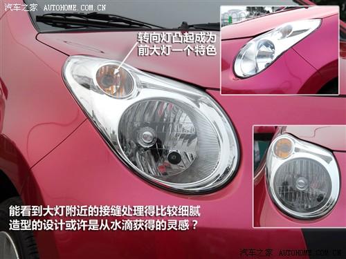 ��܇֮�� �L���ľ �W�� 09�� ������