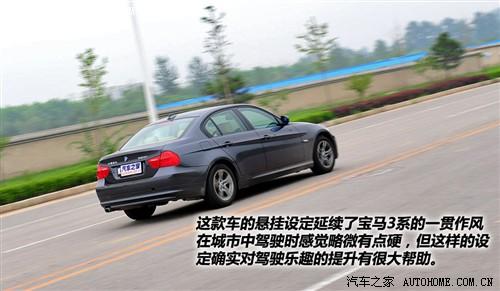 ��܇(ch��)֮�� �A�����R ���R3ϵ �¿� 320i�r(sh��)����