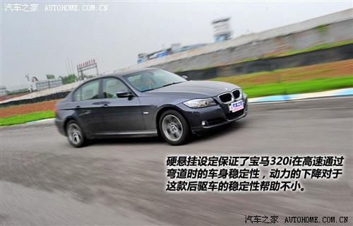 ��܇(ch��)֮�� �A�����R ���R3ϵ �¿� 320i�r(sh��)����