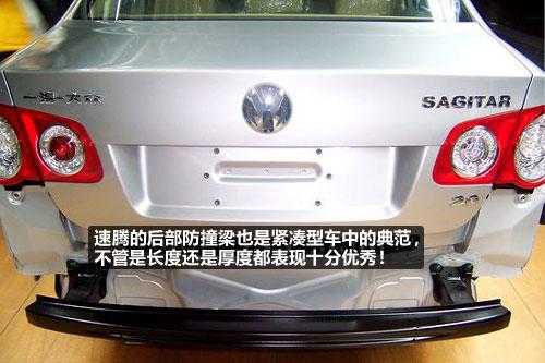 �@�������� 9�����оo����܇��ײ������ ��܇֮��