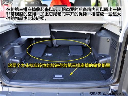 ��܇֮�� �M(j��n)������ �����_ ���T ��Ş��