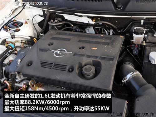 ��܇֮�� ���R��܇ �g�� 1.6glx