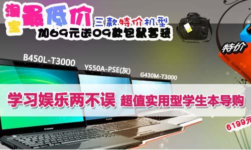 �W���ʘ��ɲ��` ��ֵ�����͌W������ُ