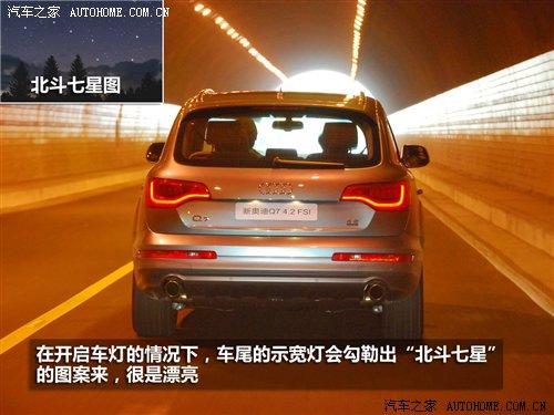 3.0TDI���͙C(j��)��������c(di��n)��ԇ�{�W��Q7 ��܇֮��