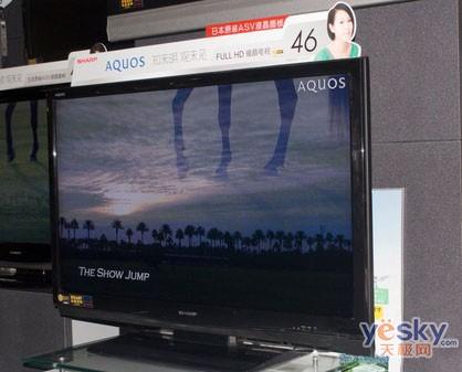 ȫ���o�� ����LCD-46A63 �ۃr8199Ԫ