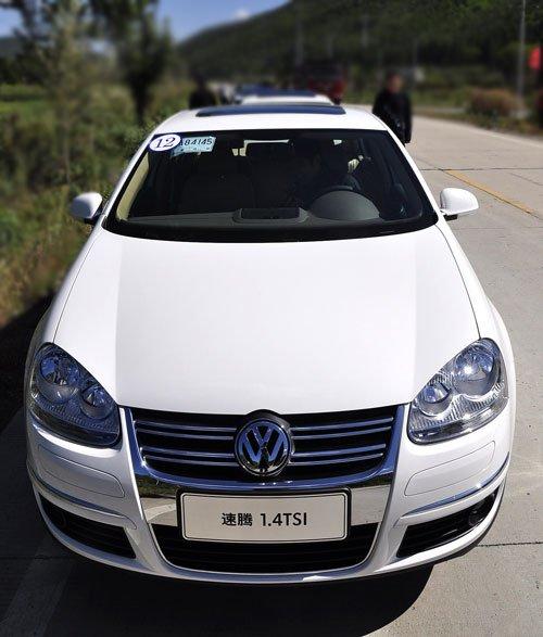 技術先進值得期待 試駕速騰1.4TSI+DSG 汽車之家 技術先進值得期待 試駕速騰1.4TSI+DSG 汽車之家