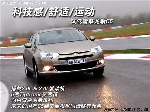 ���m/��(g��)��/ԭ֭ԭζ ԇ�{ѩ�F����C5 ��܇֮��