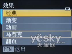 �ß�Ƭ���x���