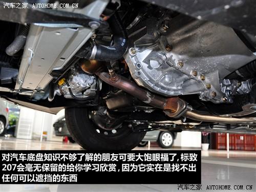 ��܇֮�� �|�L���� ����207 1.4l �ք��S����