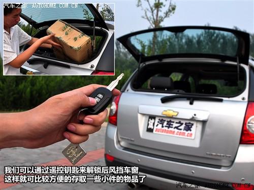 ��܇֮�� �M��ѩ���m ������ 07�� 3.2 at 7����Ş��