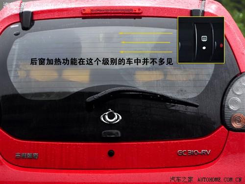 ��܇֮�� ȫ���� ��؈ 09�� 1.0l �ք��`�Ӱ�