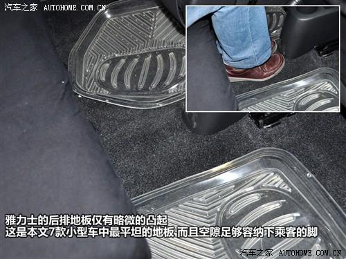 ��܇֮�� �V���S�� ����ʿ 08�� 1.6rs�����J��(d��ng)�� mt