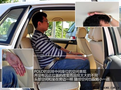 ��܇֮�� �Ϻ��� polo 09�� ���� 1.4 mt���а�