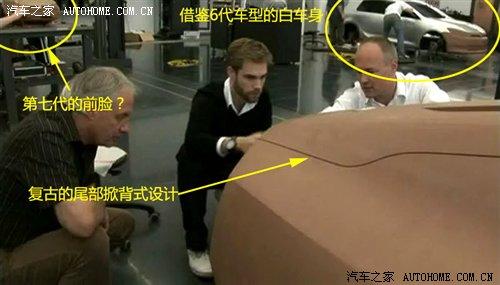 �͹�+�r�� �ߠ���A7��ģ�OӋ�״��ع� ��܇֮��