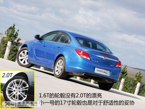 ԇ�{�¾���1.6T