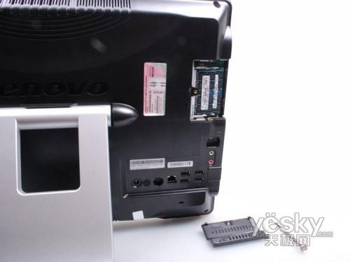 紅色版聯想ideacentre C305一體電腦評測