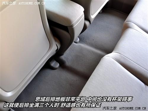 ��܇֮�� �|�L���� ˼�� 09�� 1.8 exi�Ԅ����m��