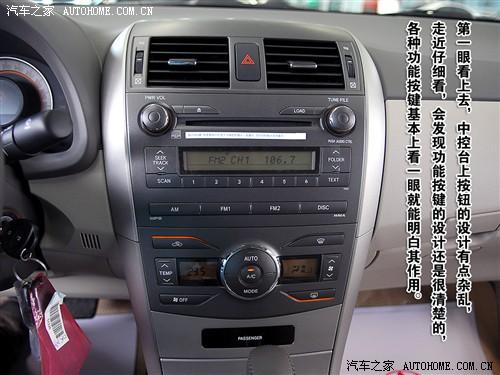 ��܇֮�� һ���S�� ���_�� 07�� 1.8 glx-i at