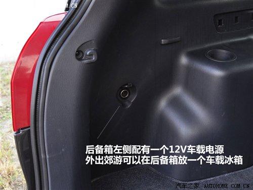 商用/家用皆可行!新款普力馬詳細(xì)實(shí)拍 汽車(chē)之家 商用/家用皆可行!新款普力馬詳細(xì)實(shí)拍 汽車(chē)之家