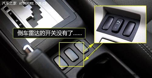 ��܇֮�� �|����܇ �{ɪ������ 2010�� 2.0l��Ş��cvt