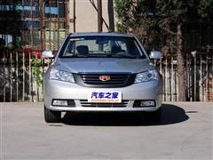 ��܇֮�� ������܇ �ۺ�ec7 09�� 1.8�քӺ��A��