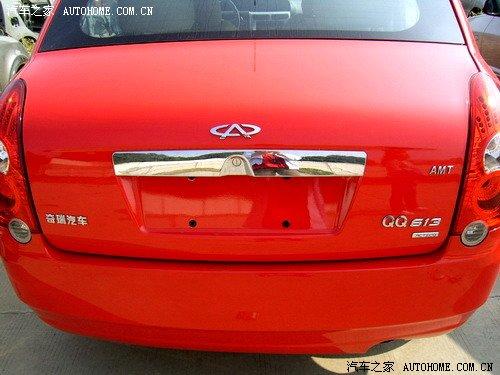 ����AMT׃���� ����QQ6�Ԅӓ�ՙ���ع� ��܇֮��