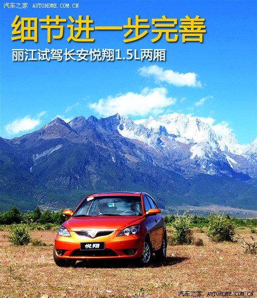 �ܶ༚���ٴ����ƣ�ԇ�{�L������Ɏ� ��܇֮��