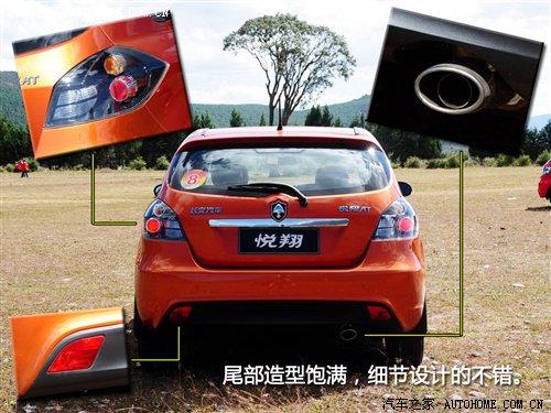 �ܶ༚���ٴ����ƣ�ԇ�{�L������Ɏ� ��܇֮��