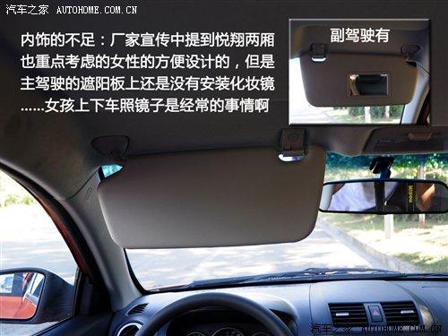 �ܶ༚���ٴ����ƣ�ԇ�{�L������Ɏ� ��܇֮��