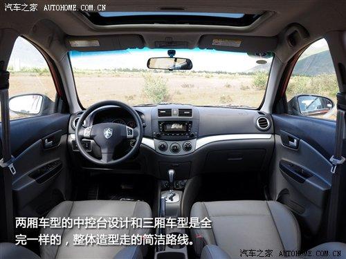 �ܶ༚���ٴ����ƣ�ԇ�{�L������Ɏ� ��܇֮��