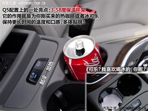 ��܇֮�� �M�ڊW�� �M�ڊW��q5 09�� 3.2 quattro