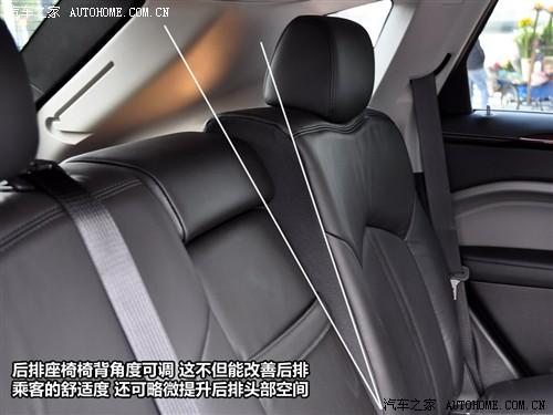 汽車之家 進口凱迪拉克 凱迪拉克srx 2010款 3.0l旗艦版