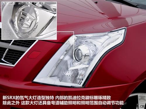 ��܇֮�� �M�ڄP������ �P������srx 2010�� 3.0l��Ş��