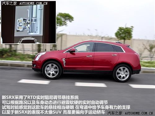 ��܇֮�� �M�ڄP������ �P������srx 2010�� 3.0l��Ş��