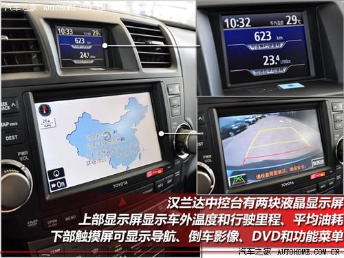 ��܇֮�� �V���S�� �h�m�_ 09�� 2.7l ���(q��)���A������