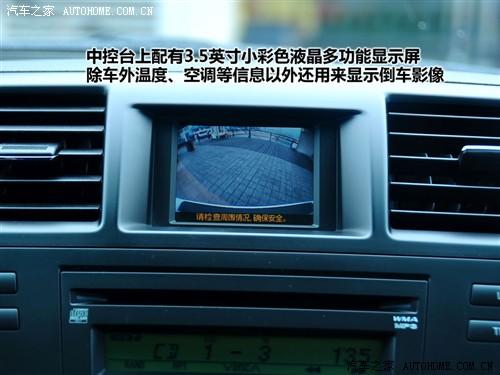 ��܇֮�� �V���S�� �h�m�_ 09�� 3.5l ���(q��)���A��