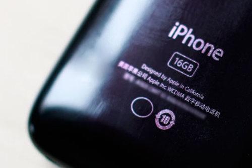 �ɴ���^���ĽK�й� ͨ��iPhoneʼĩ�Ɂ�