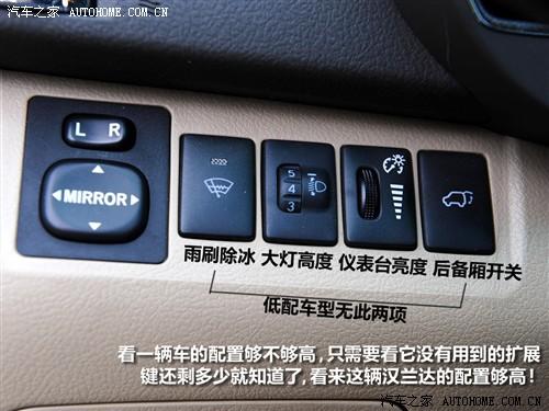 ��܇֮�� �V���S�� �h�m�_ 09�� 2.7l ���(q��)�����