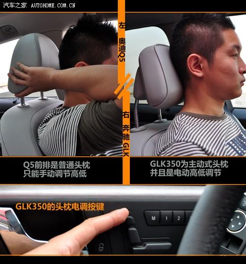 ��܇֮�� �M(j��n)�ڊW�� �M(j��n)�ڊW��q5 09�� 3.2 quattro