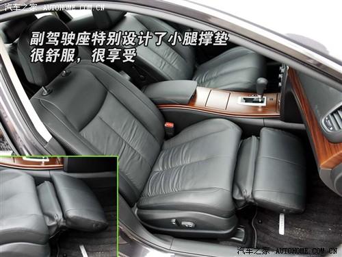 ��܇֮�� �|�L�ծa(ch��n) ��[ 08�� ���� 3.5l xv vip �����