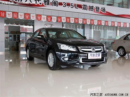 ��܇֮�� �V������ ���w 08�� 3.5l at