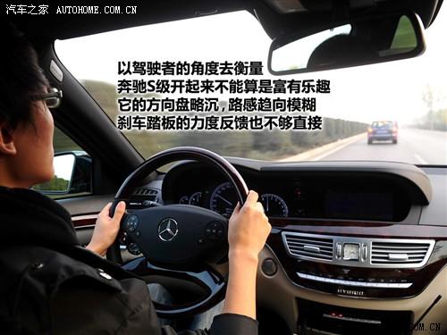 ��܇֮�� �M�ڱ��Y ���Ys�� 2010�� s 400l hybrid