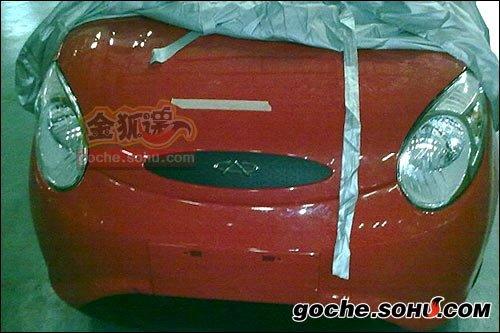 QQ3��Ŀ������܇��ģ��ՙ���ع� ��܇֮��