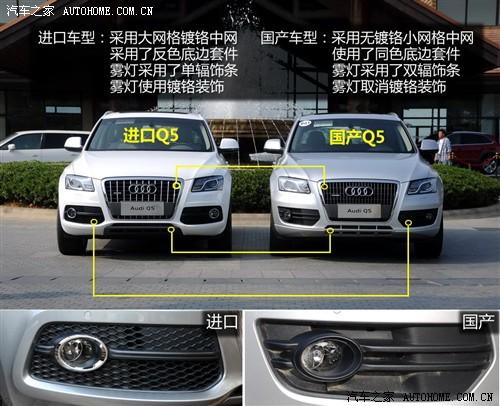 ��܇֮�� һ���W�� �W��q5 09�� ������