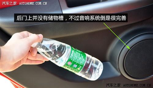 汽車之家 東風悅達起亞 起亞soul 2010款 2.0自動基本型